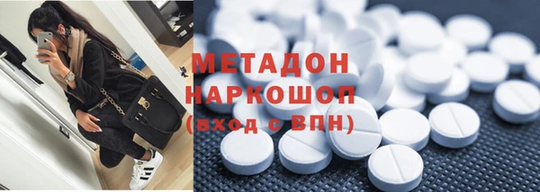 эйфоретик Абинск