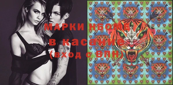 героин Алзамай