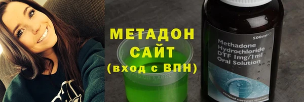 спиды Абаза