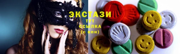 хмурый Навашино