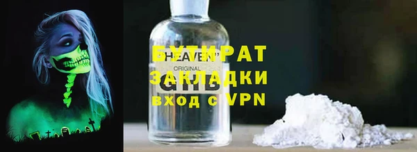 СК Алексеевка