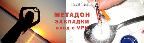 героин Алзамай