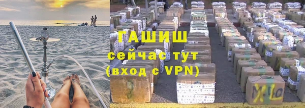 mdpv Абдулино