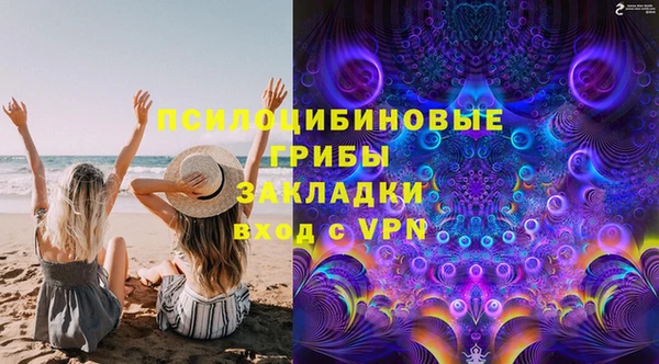 mdpv Абдулино