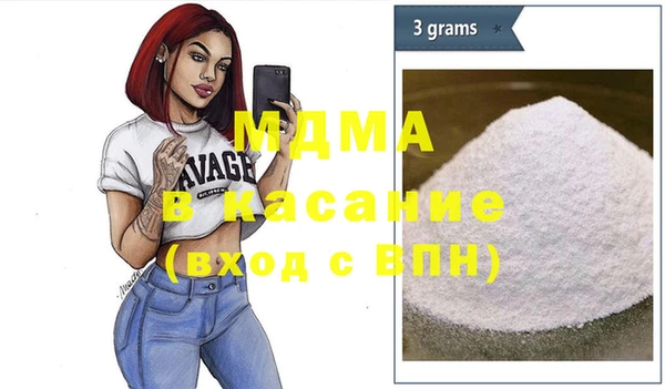 героин Алзамай