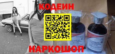 трава Кумертау