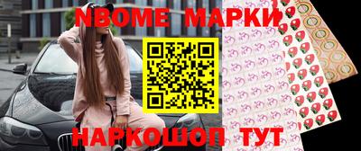 МДМА Кунгур