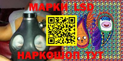 МДМА Кунгур