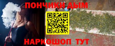 МДМА Кунгур