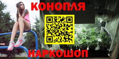 трава Кумертау