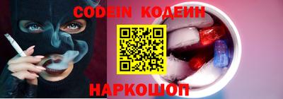 крисы Кулебаки