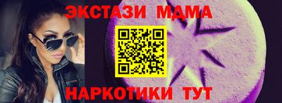 трава Кумертау