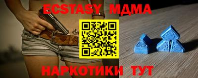 трава Кумертау