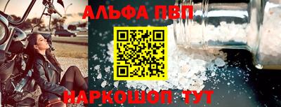крисы Кулебаки