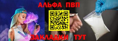 МДМА Кунгур