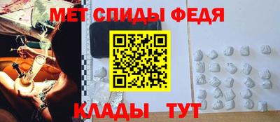 МДМА Кунгур