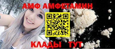 МДМА Кунгур