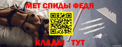 крисы Кулебаки