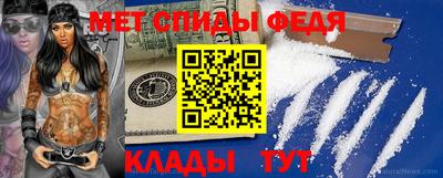 трава Кумертау