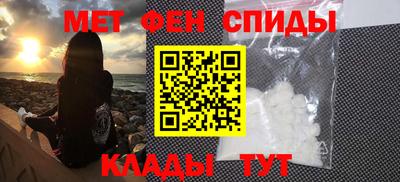 трава Кумертау