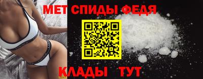 крисы Кулебаки