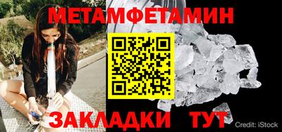 крисы Кулебаки