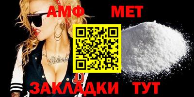 крисы Кулебаки