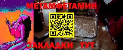 крисы Кулебаки