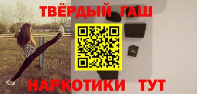 крисы Кулебаки