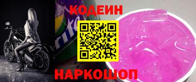 крисы Кулебаки