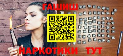 МДМА Кунгур
