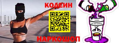 МДМА Кунгур