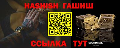 МДМА Кунгур