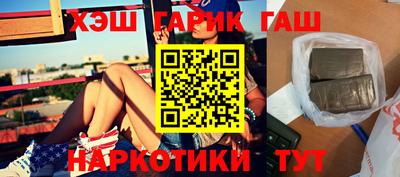 крисы Кулебаки