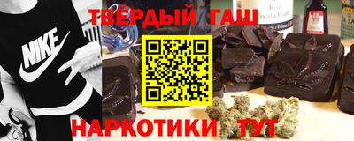 трава Кумертау