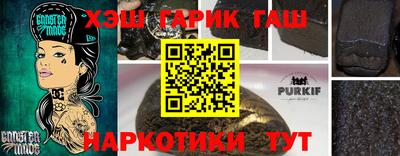МДМА Кунгур