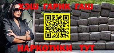 трава Кумертау